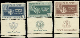** ISRAEL - Poste - 18/20, Tabs Complets: Nouvel An 5710 - Other & Unclassified