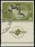 O ISRAEL - Poste - 34a, Coureur Sur La 2e Ligne - Sonstige & Ohne Zuordnung
