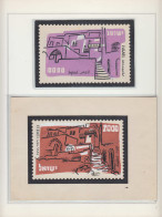 EPA ISRAEL - Lots & Collections - Pa. 18/26, Collection Spécialisée De 16 Dessins Et Gouaches Originaux (+ 1 Photo), Maq - Other & Unclassified