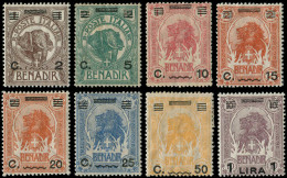 * SOMALIE ITALIENNE - Poste - 10/17, Série Courante Surchargée: Eléphant, Lion (Sas. 10/16 + 23) - Somalie
