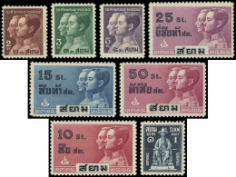 * THAILANDE - Poste - 213/20, Complet 8 Valeurs: Dynastie Chakry - Tailandia