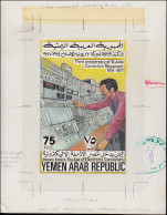 MAQ YEMEN - Poste - Michel 1574/75 + Bf 190, 4 Maquettes Originales (Artworks) (180 X 240), Gouache Et Encre, Signées: E - Jemen