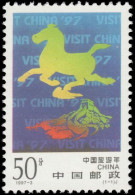 Peoples Republic Of China 1997 Tourist Year Unmounted Mint. - Ongebruikt