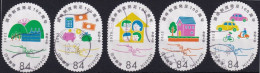 Japan - 100th Anniversary Of Conciliation System 2022 - Used Stamps