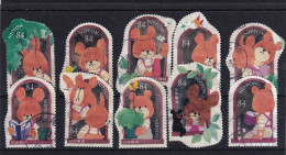 Japan - Children’s Book Of Images 2022 - Used Stamps