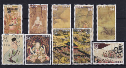 Japan - 150th Anniversary Of The Tokyo Museum 2022 - Used Stamps