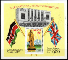 KENIA 1980 ** - Kenia (1963-...)