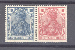 Allemagne -  Se Tenant  :  Mi  W  16  * - Postzegelboekjes & Se-tenant