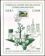1501 - Syndicale Kamer Der Belgische Tuinbouwkundigen - Cartas Commemorativas - Emisiones Comunes [HK]