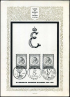 1359 - In Memoriam Koningin Elisabeth - Souvenir Cards - Joint Issues [HK]