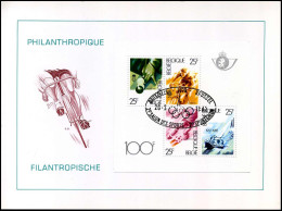 BL58 - Filantropisch / Philantropique - Souvenir Cards - Joint Issues [HK]
