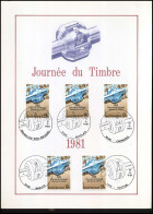 2008 - Journée Du Timbre 1981 - Souvenir Cards - Joint Issues [HK]