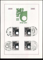 1995 - BRT - RTBF - Cartas Commemorativas - Emisiones Comunes [HK]