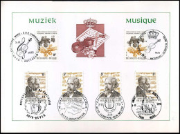 1951/53 - Muziek / Musique - Cartas Commemorativas - Emisiones Comunes [HK]