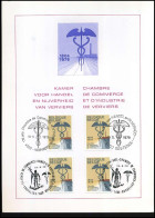 1937 - Kamer Voor Handel En Nijverheid Van Verviers - Herdenkingskaarten - Gezamelijke Uitgaven [HK]