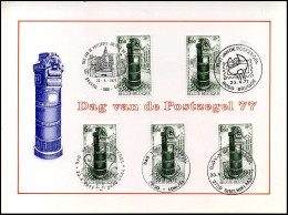 1852 - Dag Van De Postzegel 1979 - Cartoline Commemorative - Emissioni Congiunte [HK]