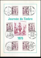 1765 - Dag Van De Postzegel / Journée Du Timbre - Erinnerungskarten – Gemeinschaftsausgaben [HK]