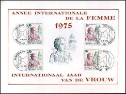 1776 - Internationaal Jaar Van De Vrouw / Année Internationale De La Femme - Cartes Souvenir – Emissions Communes [HK]