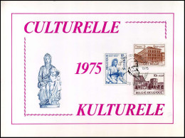 1759/61 - Kulturele / Culturelle - Erinnerungskarten – Gemeinschaftsausgaben [HK]