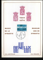 1723 - BENELUX - Souvenir Cards - Joint Issues [HK]