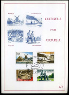 1532/35 - Culturele / Culturelle - Cartoline Commemorative - Emissioni Congiunte [HK]