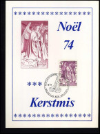1737 - Kerstmis / Noël - Cartoline Commemorative - Emissioni Congiunte [HK]