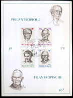 1557/60 - Filantoripische / Philantropique - Souvenir Cards - Joint Issues [HK]