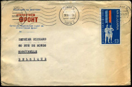 Cover To Marcinelle, Belgium - "Service Philatelique Postal" - Brieven En Documenten