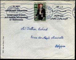 Cover To Marcinelle, Belgium - "République Tunisienne, Sécrétariat D'état Aux Postes, Télégraphes Et Téléphones" - Tunesien (1956-...)