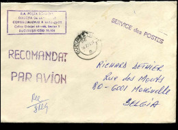 Registered Cover To Marcinelle, Belgium - "Service Des Postes" - Storia Postale