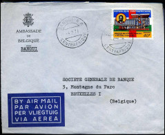 Cover To Brussels, Belgium - "Ambassade De Belgiique" - Centraal-Afrikaanse Republiek