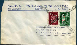 Cover To Marcinelle, Belgium - "Service Philatelique Postal" - Cartas & Documentos