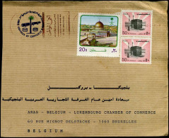 Cover To Brussels, Belgium - "Arab - Belgium - Luxembourg Chamber Of Commerce" - Arabia Saudita