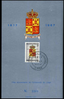 1433 - 150e Anniversaire De L'Université De Liège - Souvenir Cards - Joint Issues [HK]