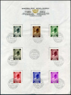 458/65 HBL - Prinses Joséphine-Charlotte - Tuberculosebestrijding - Herdenkingsblad / Feuillet Souvenir - Souvenir Cards - Joint Issues [HK]