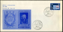 1970 - Dag Van De Postzegel - 'Emile Verhaeren 125 Jaar' - 1971-1980