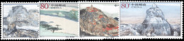 Peoples Republic Of China 2006 Tianzhu Mountain Unmounted Mint. - Nuovi