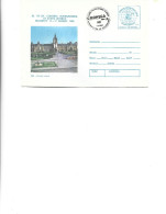 Romania - Postal St.cover Used 1980(328) -  Iasi -  The Palace Of Culture (tramway) - Postwaardestukken