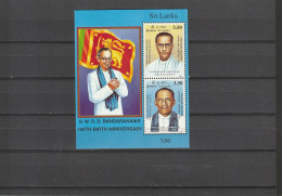 Sri Lanka 1999  Politician   MS*** - Sri Lanka (Ceylon) (1948-...)
