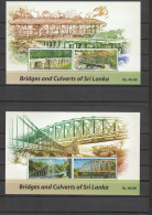 Sri Lanka 2012 Bridges 2x  MS*** - Sri Lanka (Ceilán) (1948-...)