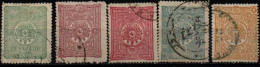 TURQUIE 1892-9 O - Oblitérés