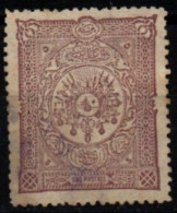 TURQUIE 1892-9 O - Gebraucht