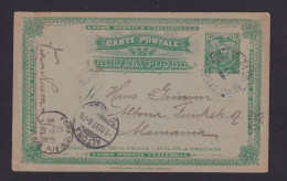 1897 - 3 C. Ganzsache Ab Guayaquil Nach Deutschland - Equateur