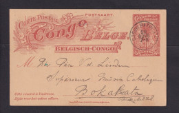 1912 - 5 C. Ganzsache Aus BAMANNIA Nach BOKAKATA - Cartas & Documentos