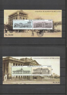 Sri Lanka 2012 Parliament Buildings 2x  MS*** - Sri Lanka (Ceylan) (1948-...)