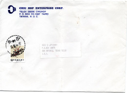 78964 - China / Taiwan - 1984 - $10 EF A DrucksBf TAIPEI -> San Antonio, TX (USA) - Storia Postale