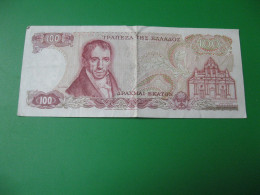 Billet GRECE 100 Drachmes 1978 - Grecia