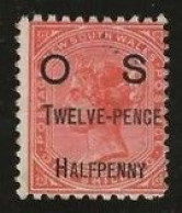 New South Wales      .   SG    .  O 57    .   (*)      .     Mint Without Gum - Nuevos