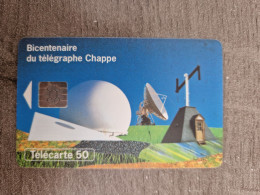 F496 - PLEUMEUR BODOU TELEGRAPHE CHAPPE - 1994