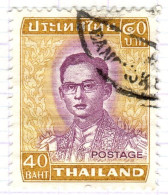 T+ Thailand 1974 Mi 712 Bhumipol Adujadeh - Thaïlande